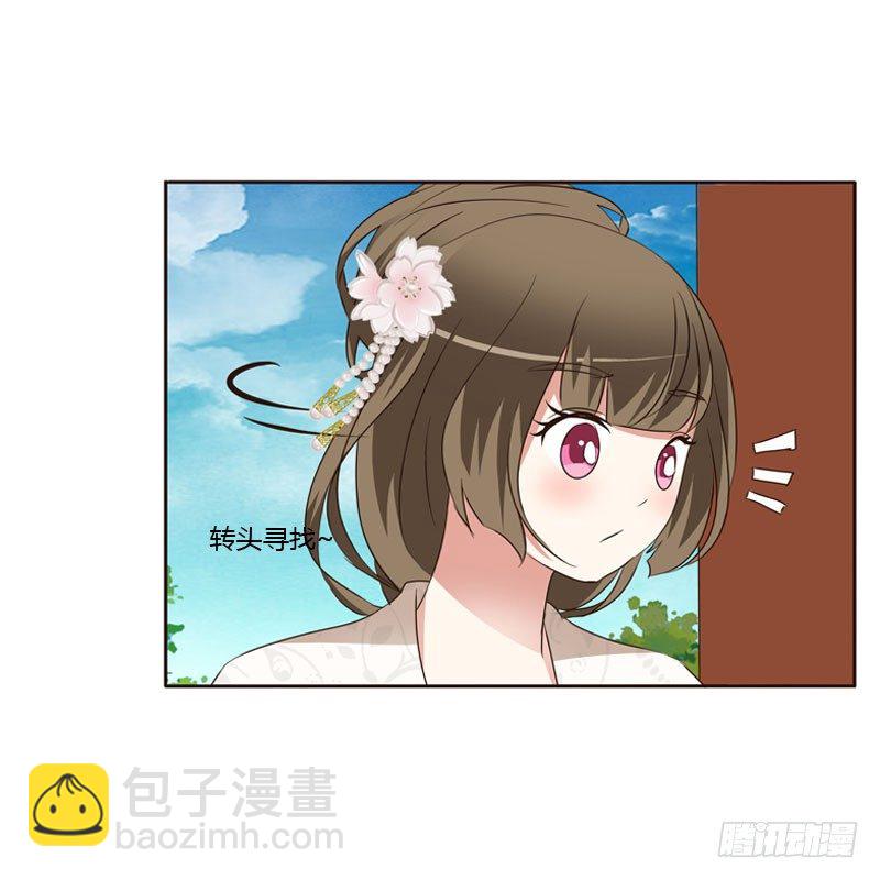 通灵妃韩漫全集-怒打楚美人无删减无遮挡章节图片 