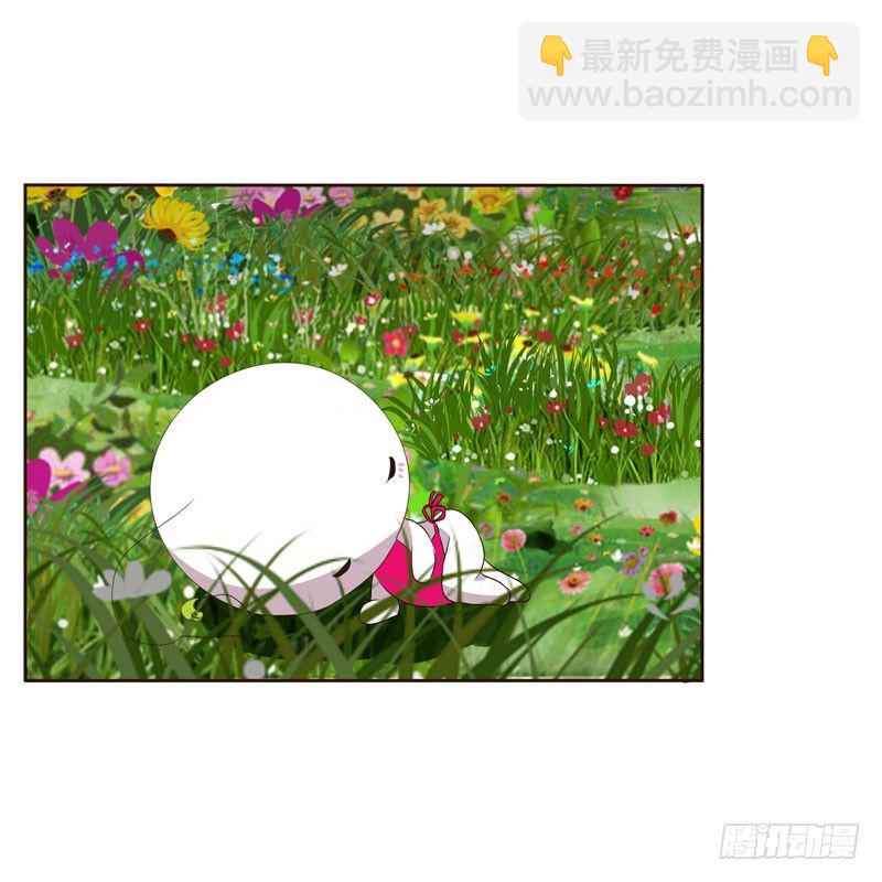通灵妃韩漫全集-怒打楚美人无删减无遮挡章节图片 