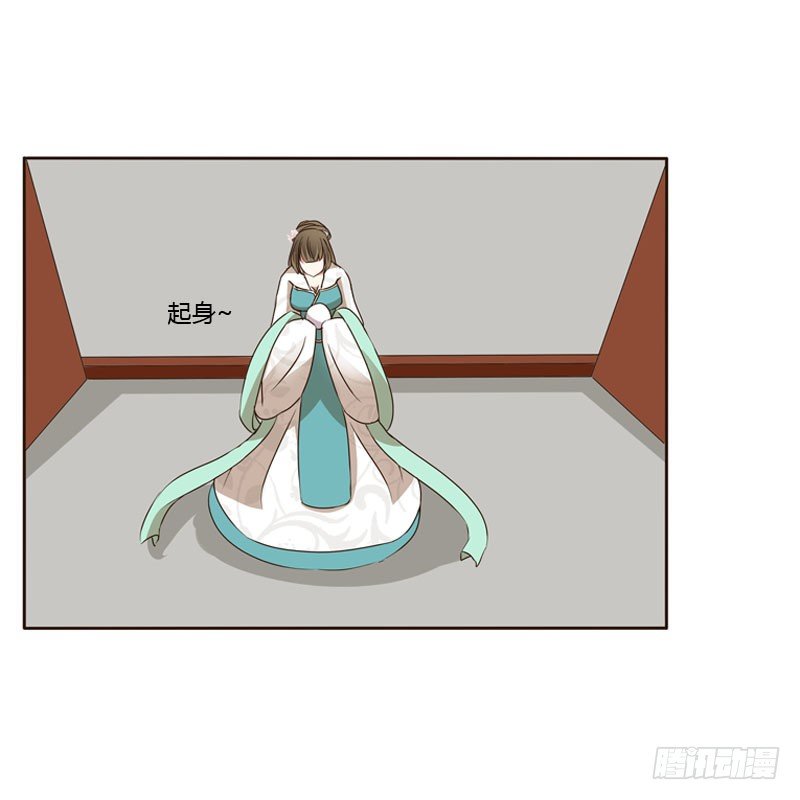 通灵妃韩漫全集-怒打楚美人无删减无遮挡章节图片 