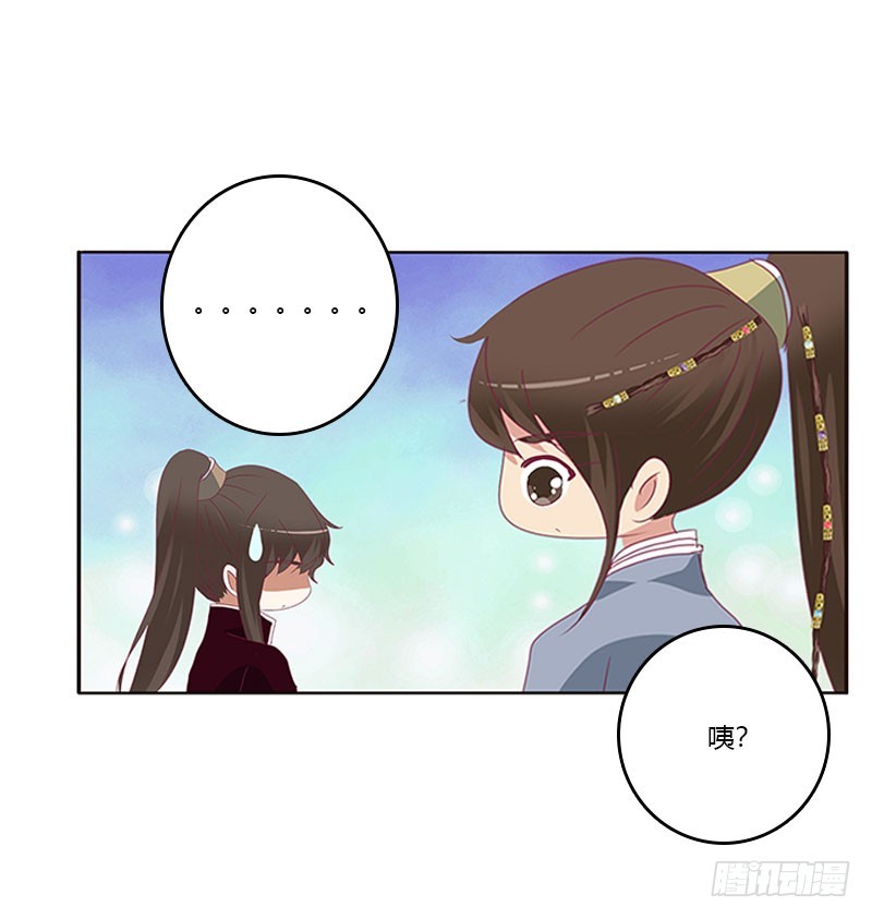 通灵妃韩漫全集-终于见到你无删减无遮挡章节图片 