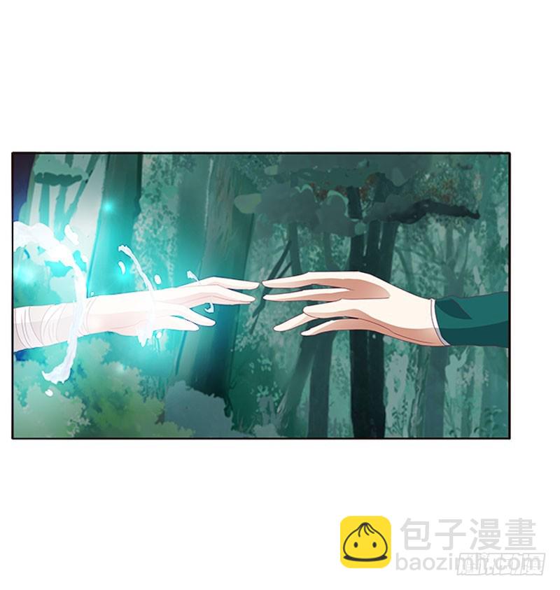 通灵妃韩漫全集-终于见到你无删减无遮挡章节图片 