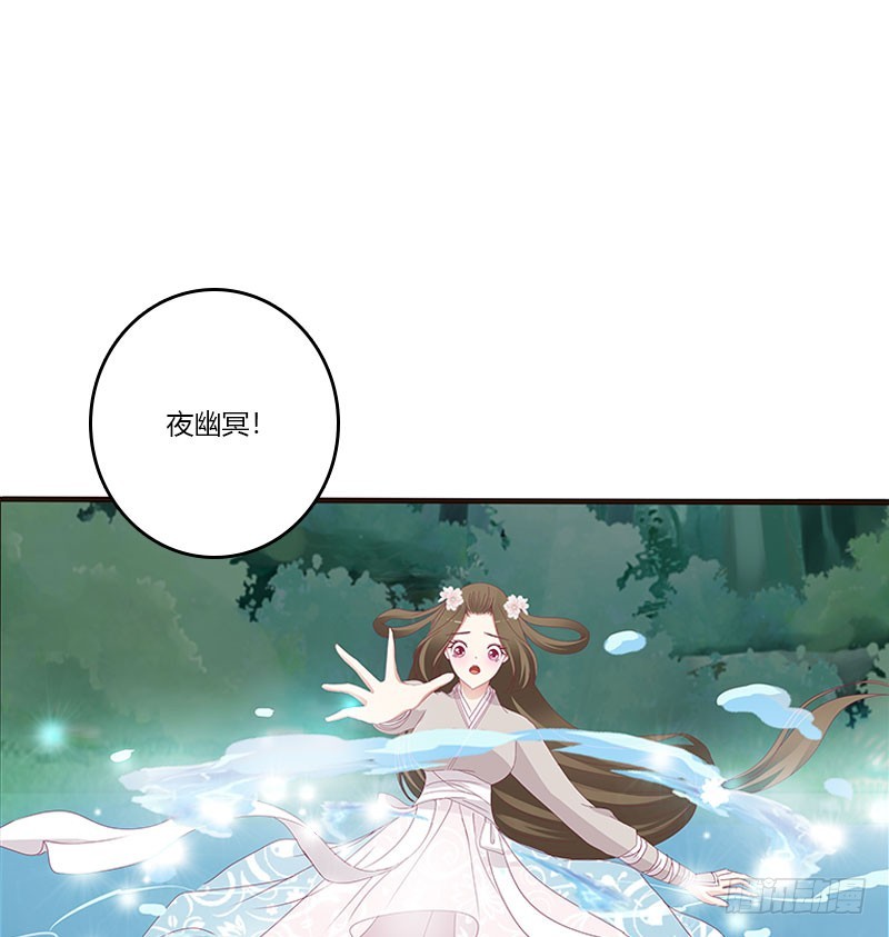 通灵妃韩漫全集-终于见到你无删减无遮挡章节图片 