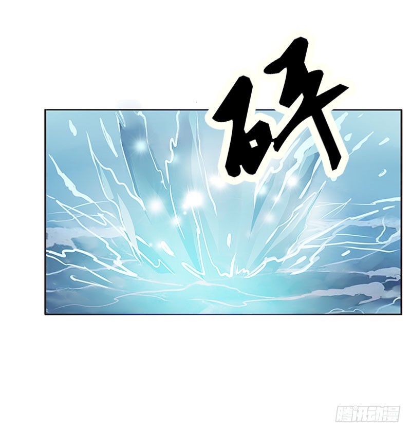 通灵妃韩漫全集-终于见到你无删减无遮挡章节图片 