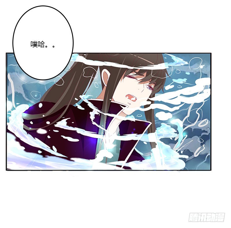 通灵妃韩漫全集-终于见到你无删减无遮挡章节图片 