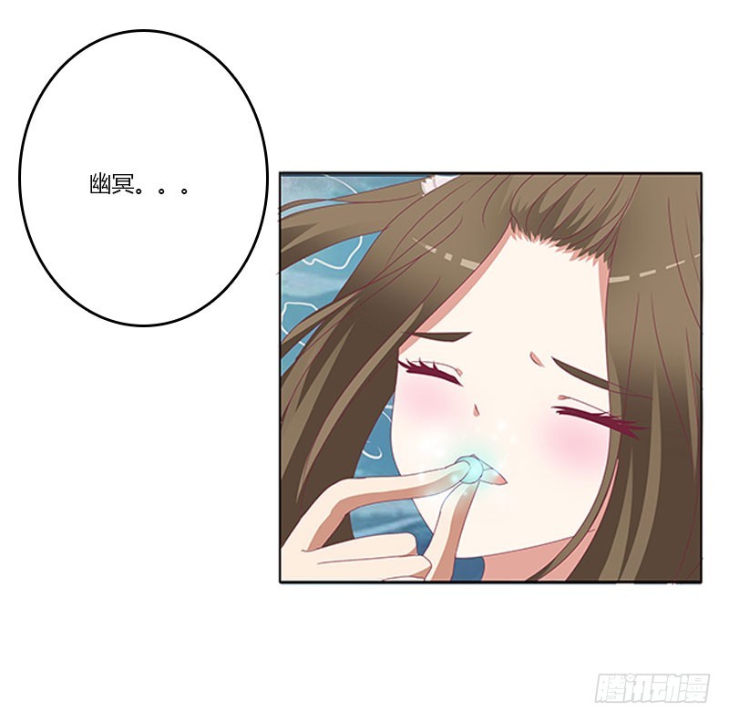 通灵妃韩漫全集-终于见到你无删减无遮挡章节图片 