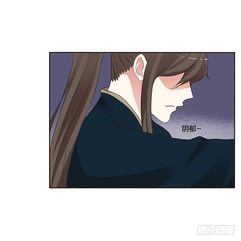 通灵妃韩漫全集-王爷的醋意无删减无遮挡章节图片 