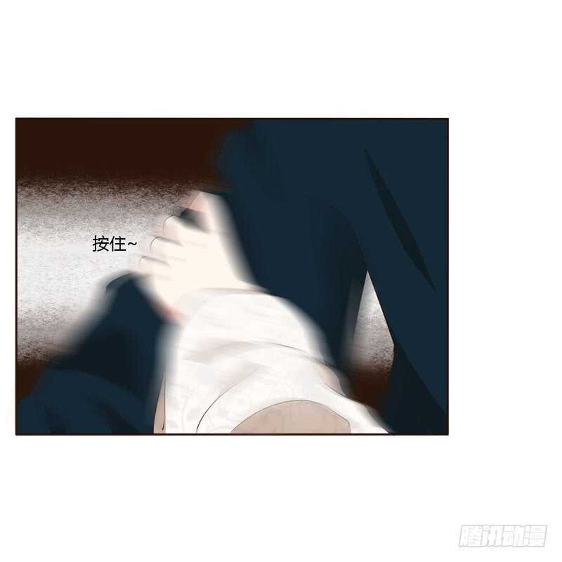 通灵妃韩漫全集-王爷的醋意无删减无遮挡章节图片 