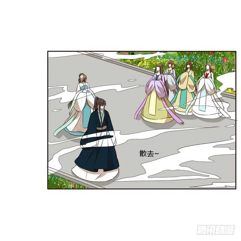 通灵妃韩漫全集-怒火中烧无删减无遮挡章节图片 