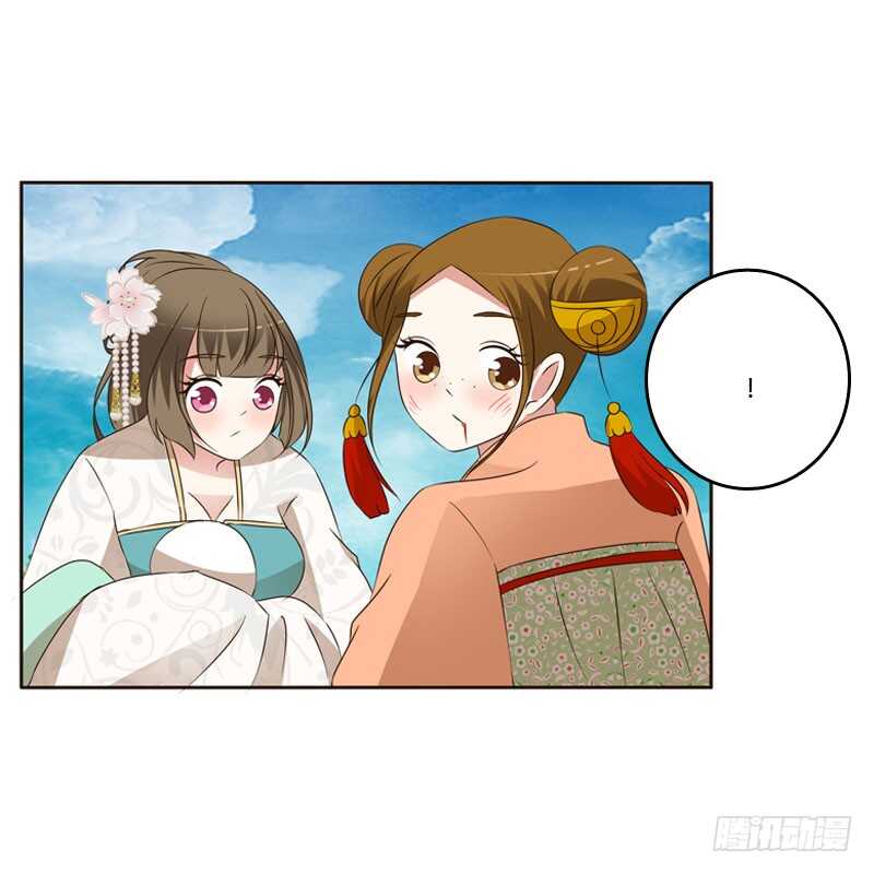 通灵妃韩漫全集-怒火中烧无删减无遮挡章节图片 