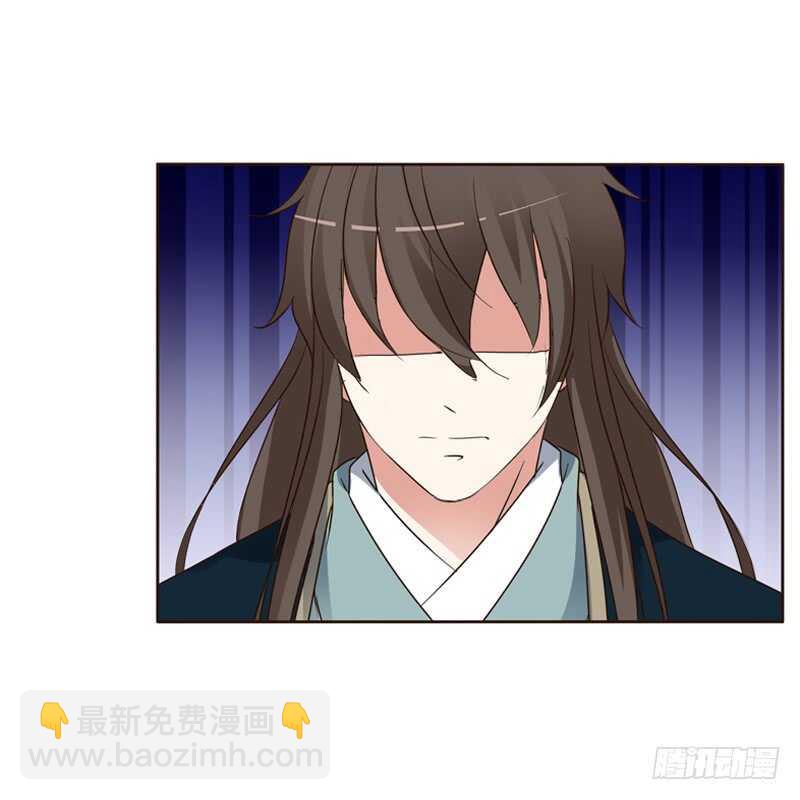 通灵妃韩漫全集-打屁股无删减无遮挡章节图片 