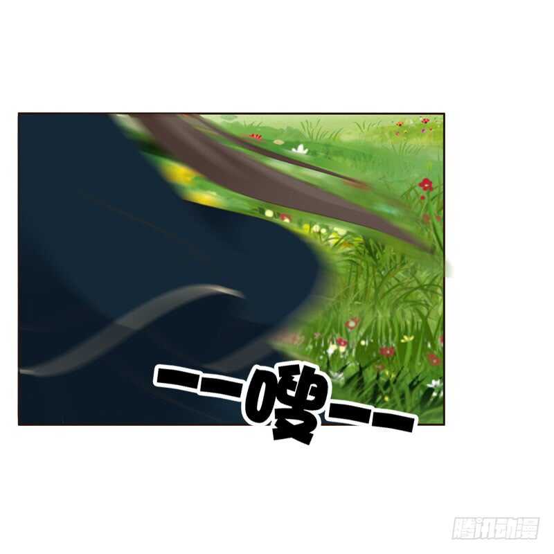 通灵妃韩漫全集-打屁股无删减无遮挡章节图片 