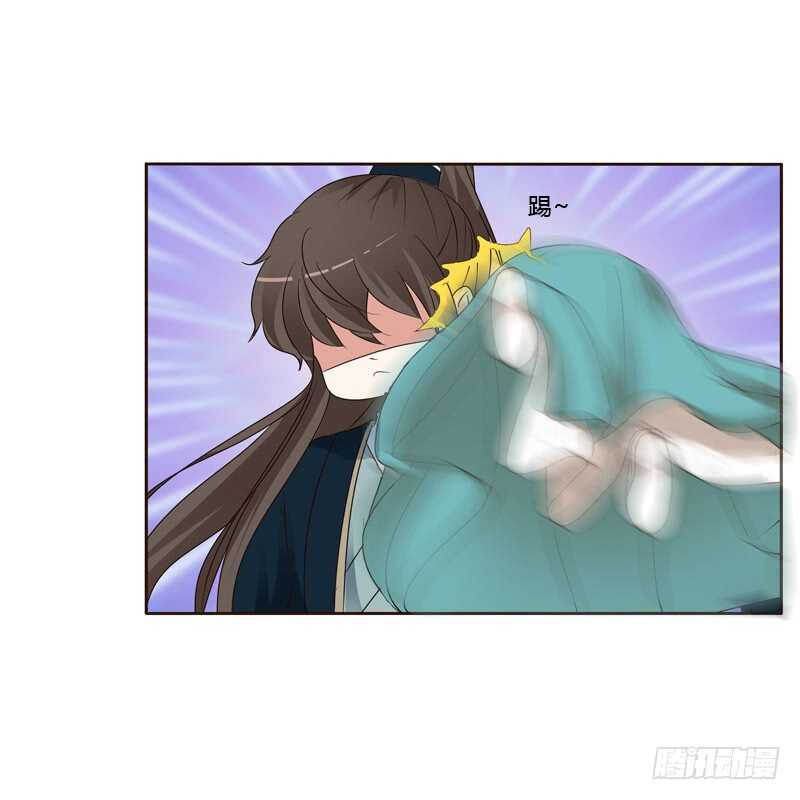 通灵妃韩漫全集-打屁股无删减无遮挡章节图片 