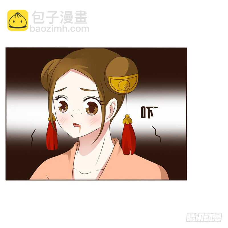 通灵妃韩漫全集-打屁股无删减无遮挡章节图片 