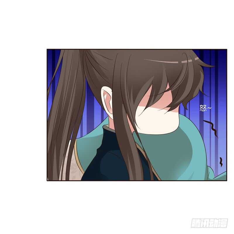 通灵妃韩漫全集-打屁股无删减无遮挡章节图片 