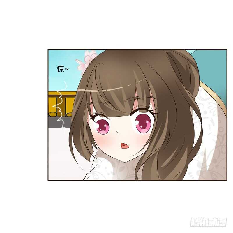 通灵妃韩漫全集-打屁股无删减无遮挡章节图片 