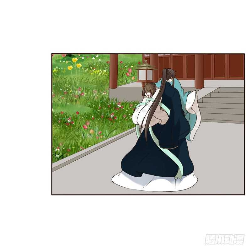 通灵妃韩漫全集-打屁股无删减无遮挡章节图片 