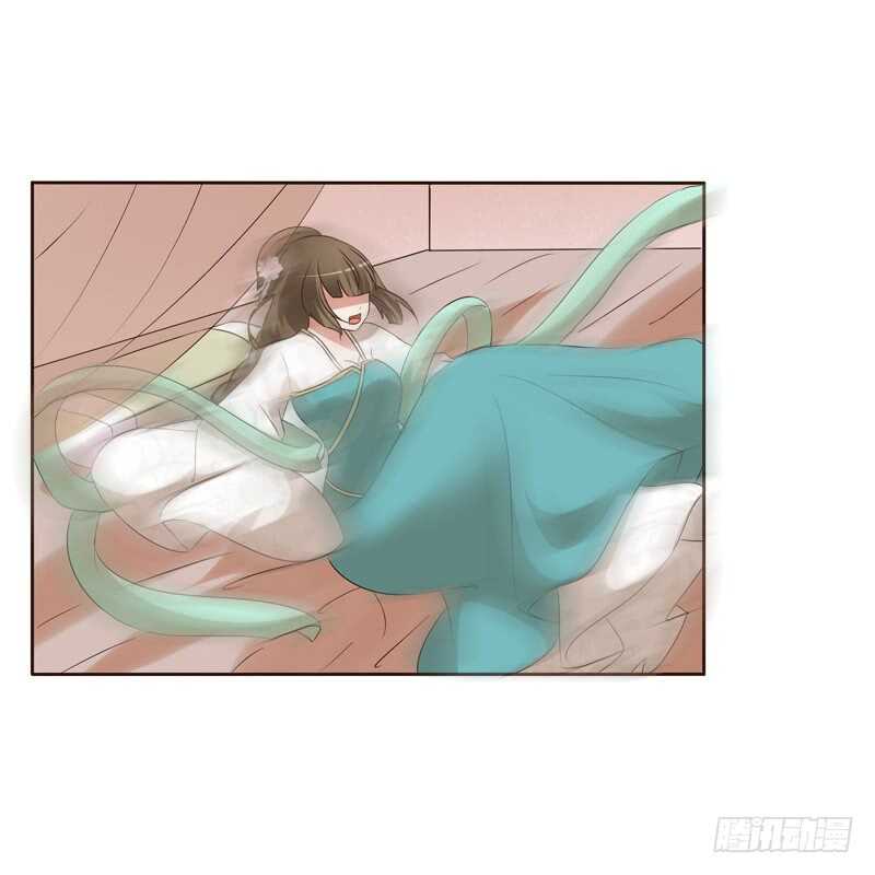 通灵妃韩漫全集-打屁股无删减无遮挡章节图片 
