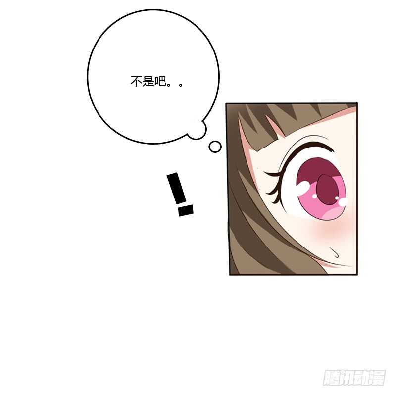 通灵妃韩漫全集-打屁股无删减无遮挡章节图片 