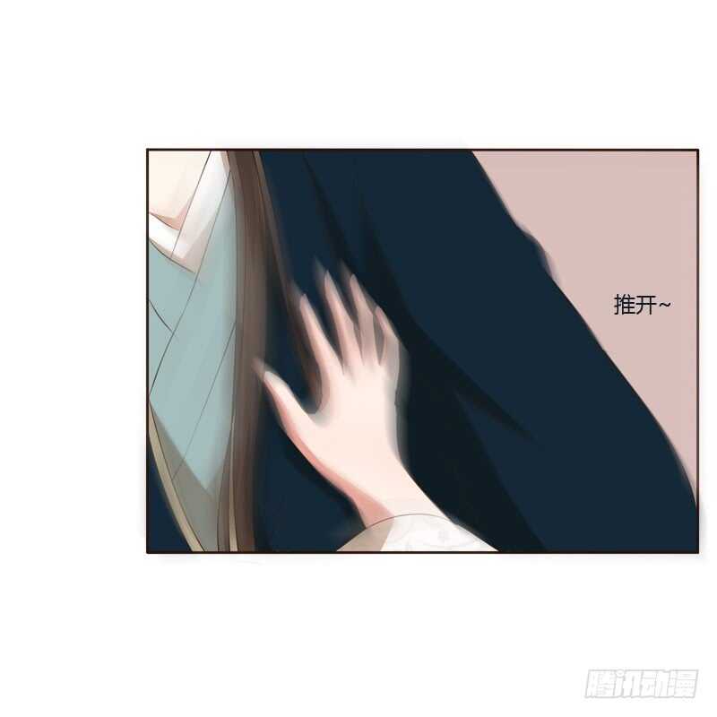 通灵妃韩漫全集-你是我的无删减无遮挡章节图片 