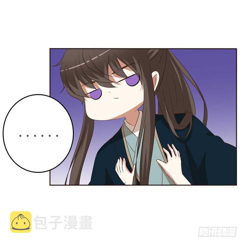 通灵妃韩漫全集-你是我的无删减无遮挡章节图片 