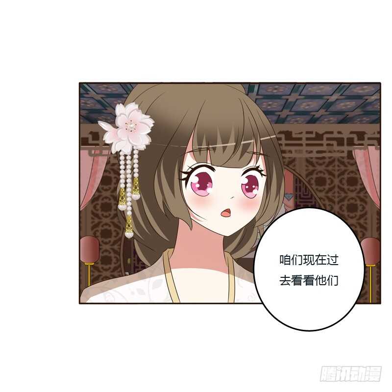 通灵妃韩漫全集-你是我的无删减无遮挡章节图片 