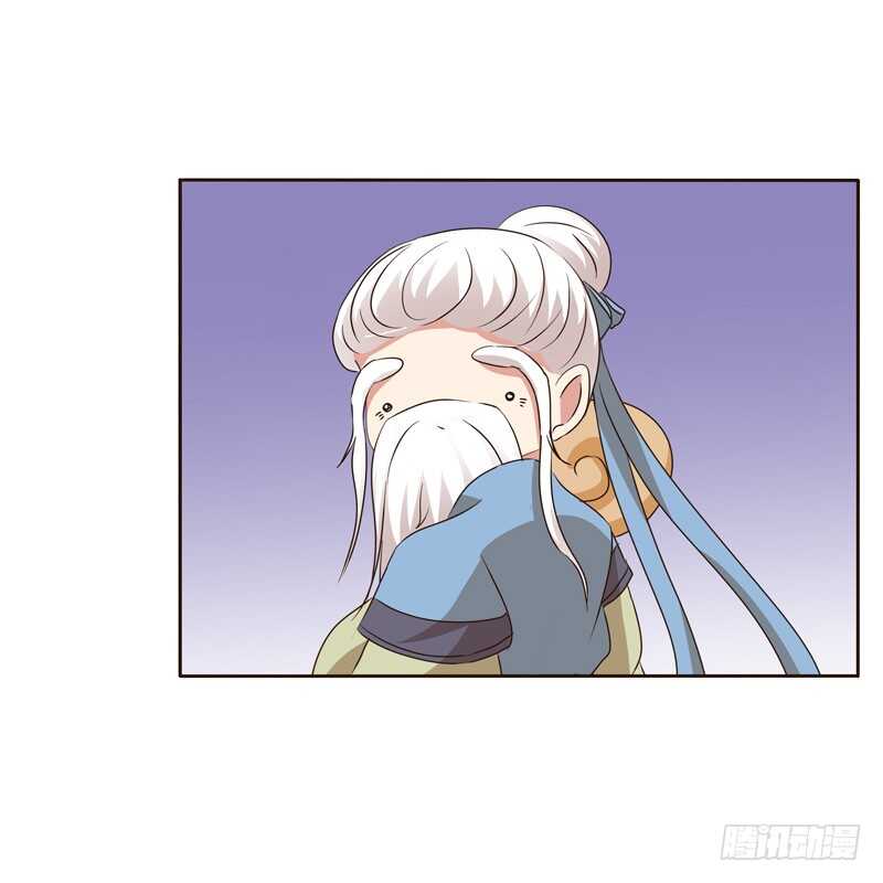 通灵妃韩漫全集-你是我的无删减无遮挡章节图片 