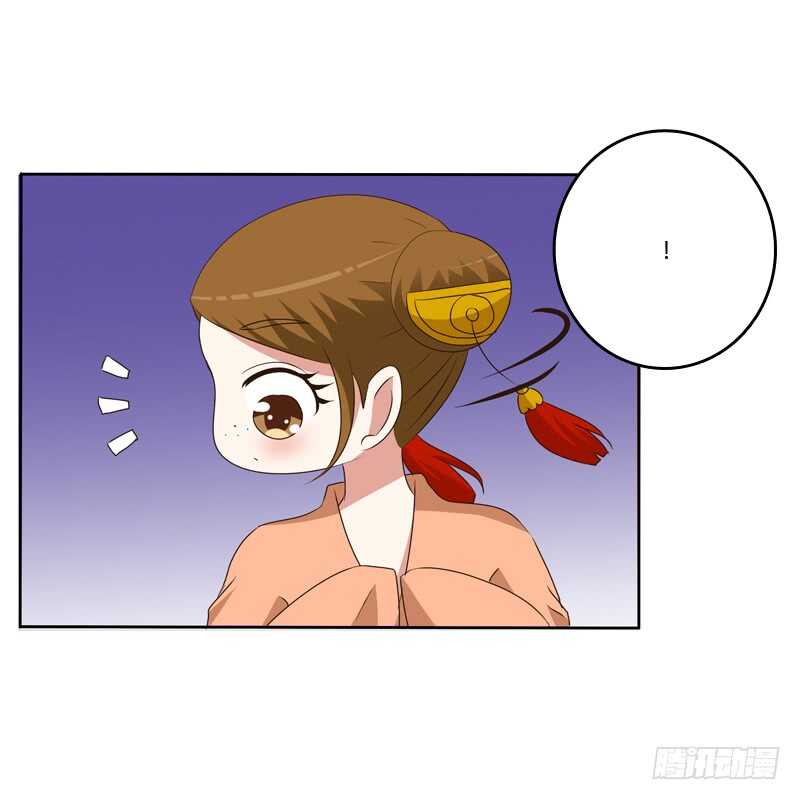 通灵妃韩漫全集-报应无删减无遮挡章节图片 