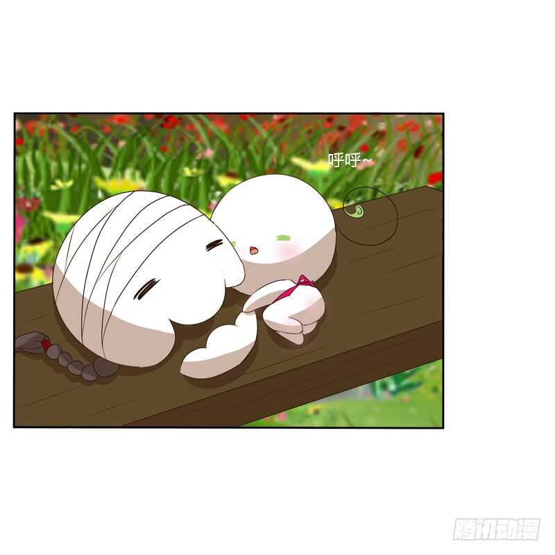 通灵妃韩漫全集-报应无删减无遮挡章节图片 