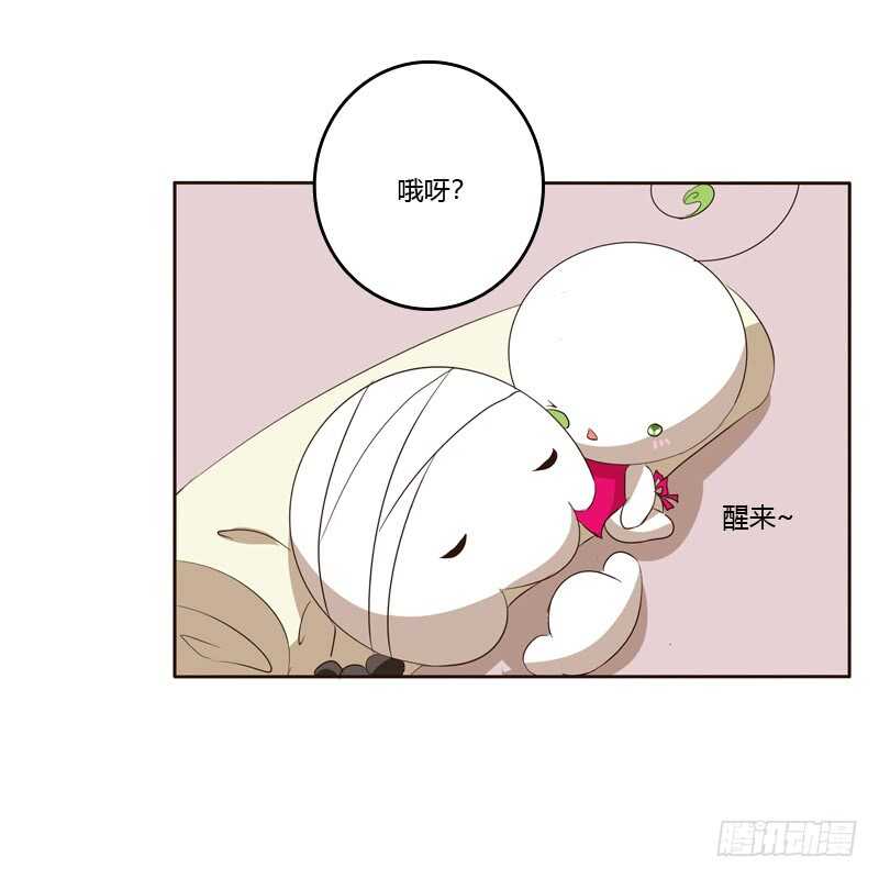 通灵妃韩漫全集-他会吃醋？无删减无遮挡章节图片 