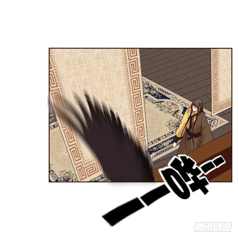 通灵妃韩漫全集-他会吃醋？无删减无遮挡章节图片 
