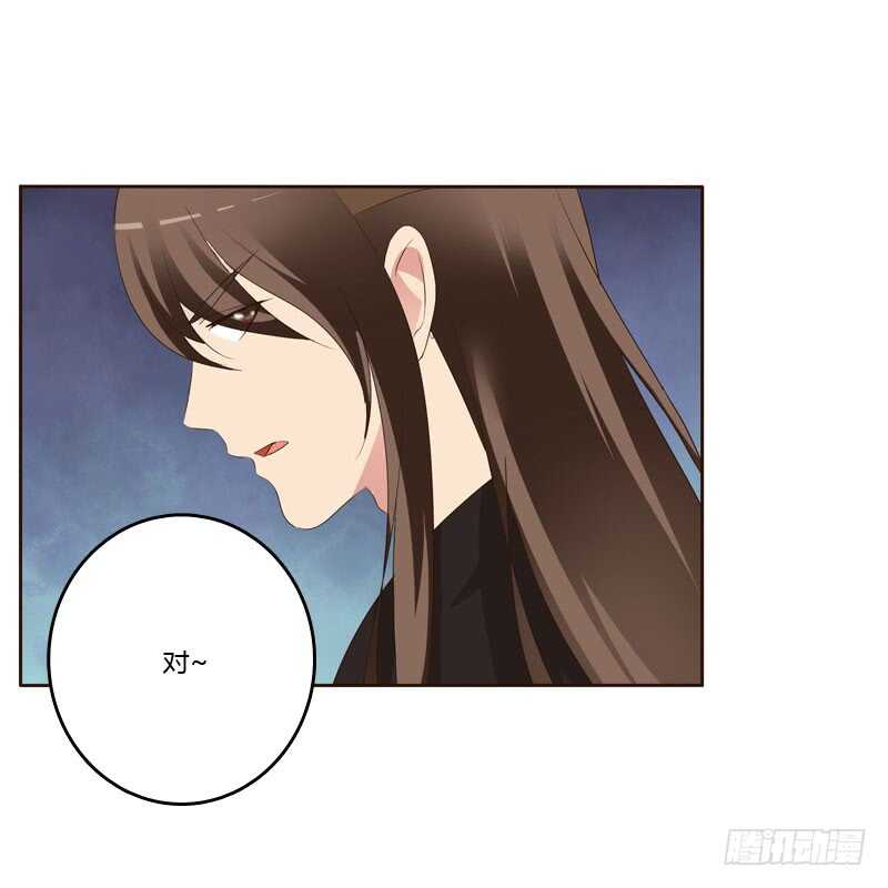 通灵妃韩漫全集-非去不可无删减无遮挡章节图片 