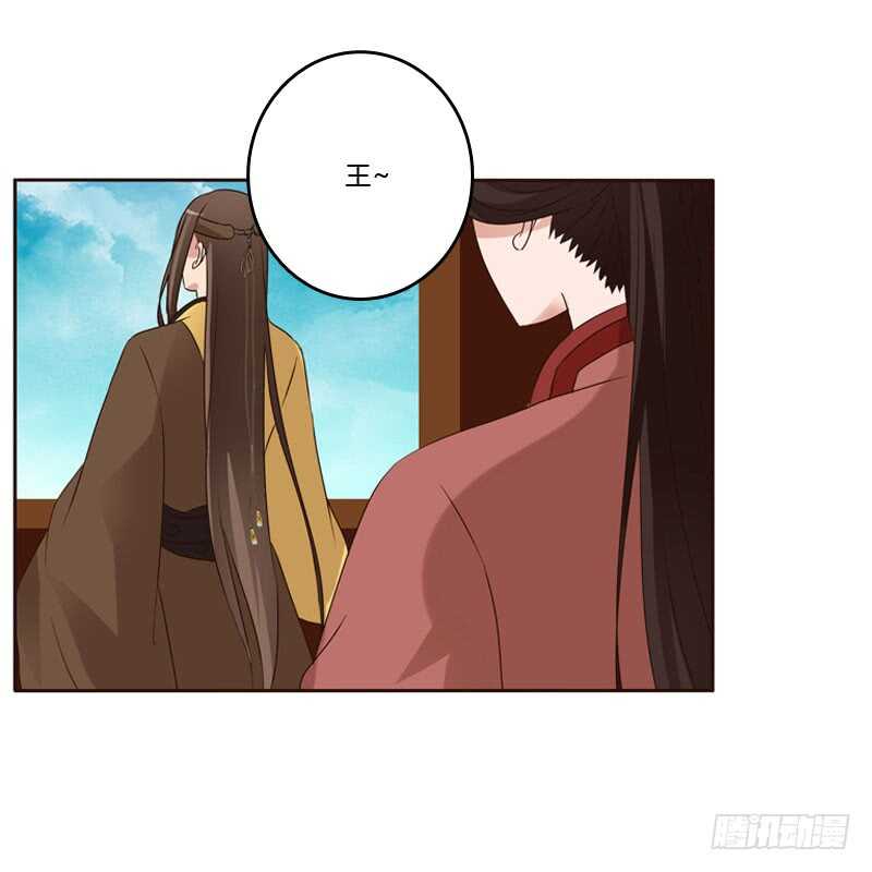 通灵妃韩漫全集-非去不可无删减无遮挡章节图片 