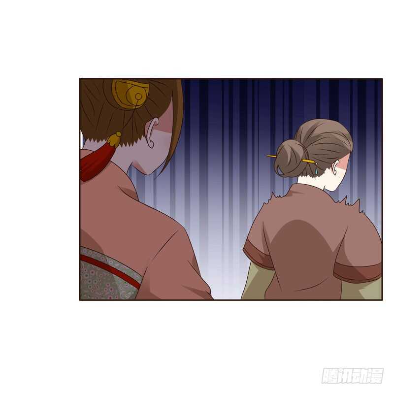 通灵妃韩漫全集-非去不可无删减无遮挡章节图片 