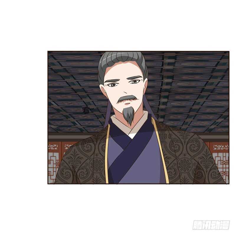 通灵妃韩漫全集-王爷搬家无删减无遮挡章节图片 