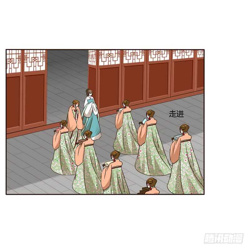 通灵妃韩漫全集-王爷搬家无删减无遮挡章节图片 