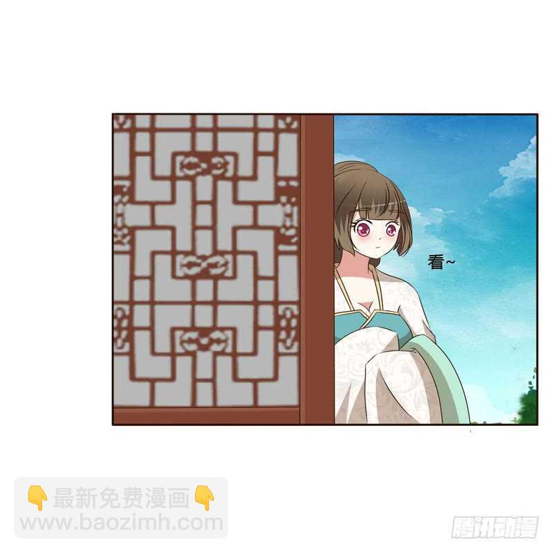 通灵妃韩漫全集-防＂道贼＂无删减无遮挡章节图片 