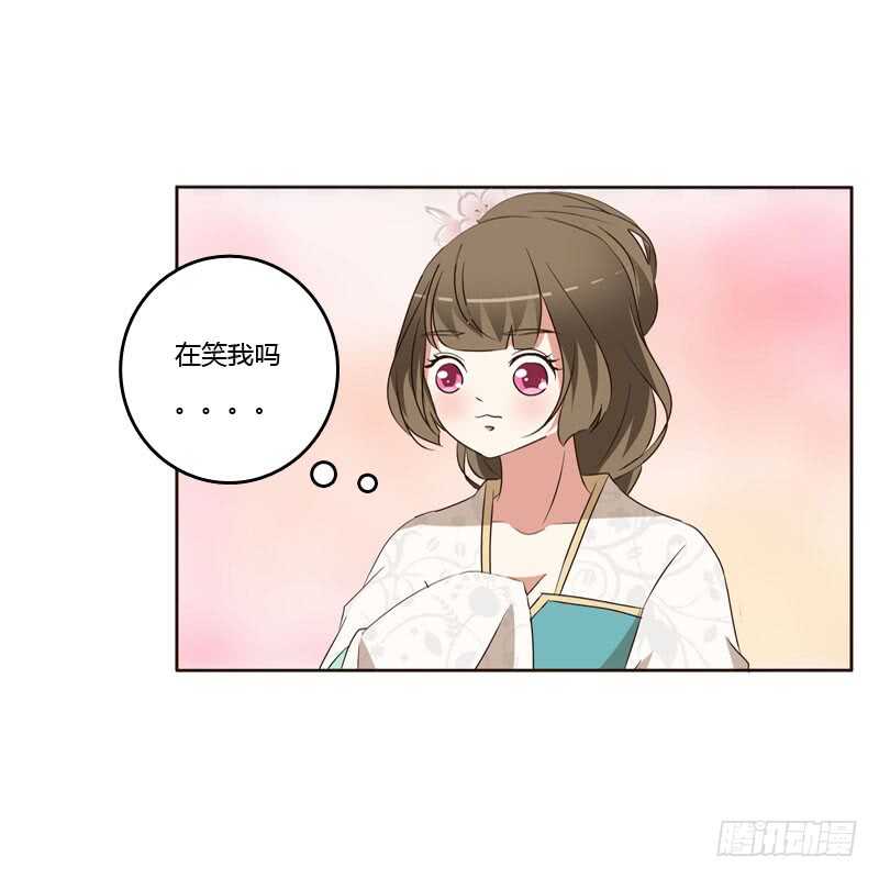 通灵妃韩漫全集-防＂道贼＂无删减无遮挡章节图片 
