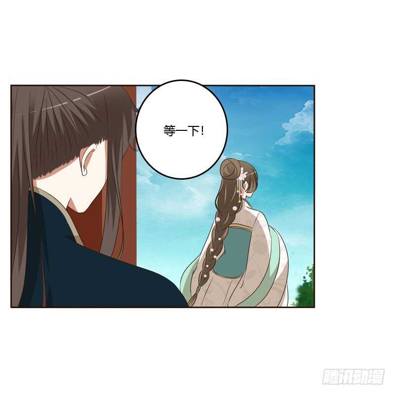 通灵妃韩漫全集-防＂道贼＂无删减无遮挡章节图片 