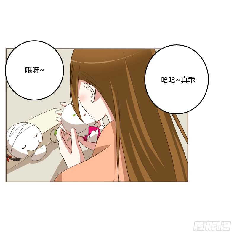 通灵妃韩漫全集-防＂道贼＂无删减无遮挡章节图片 