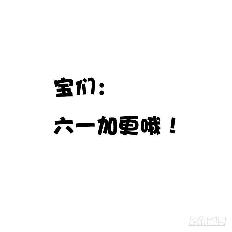 通灵妃韩漫全集-防＂道贼＂无删减无遮挡章节图片 