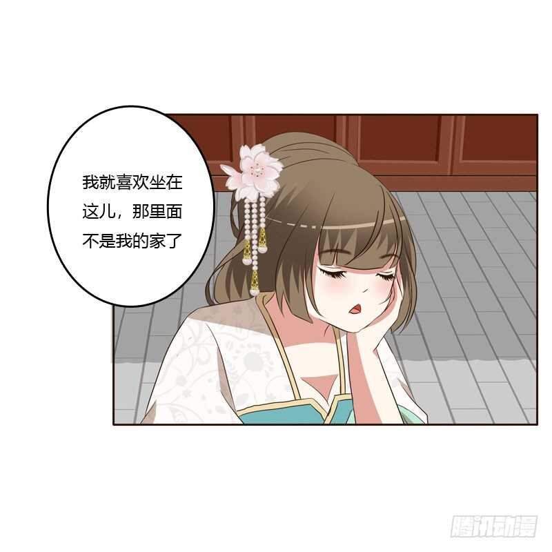 通灵妃韩漫全集-防＂道贼＂无删减无遮挡章节图片 