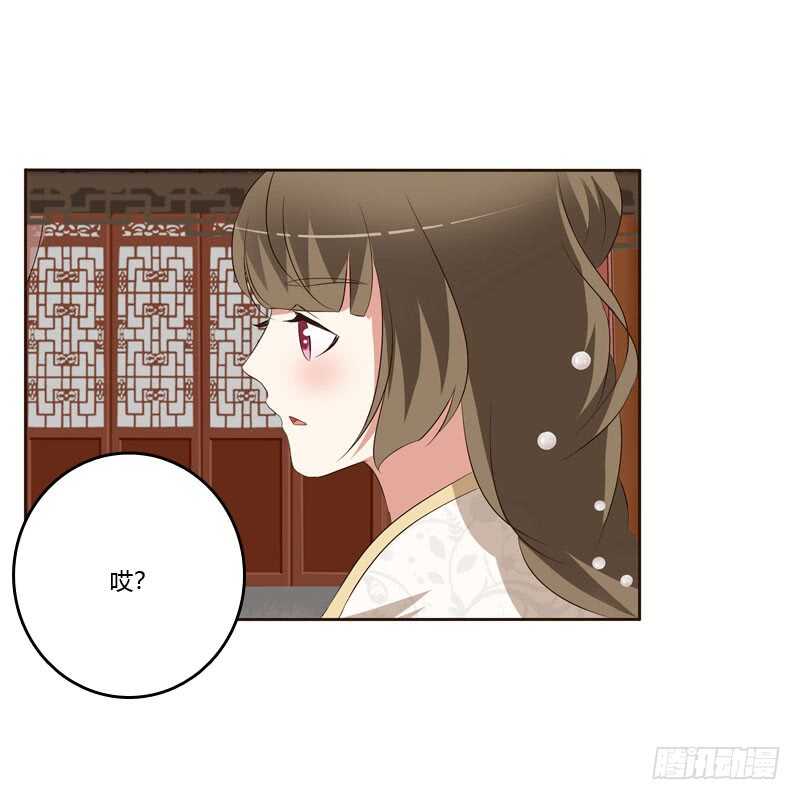 通灵妃韩漫全集-梦中人无删减无遮挡章节图片 