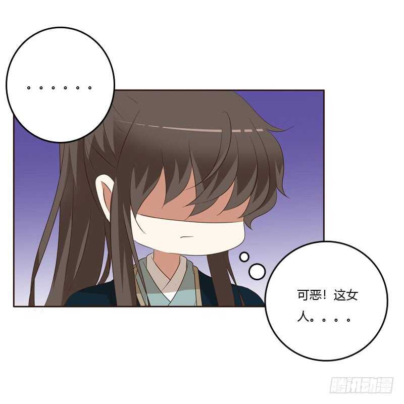 通灵妃韩漫全集-梦中人无删减无遮挡章节图片 