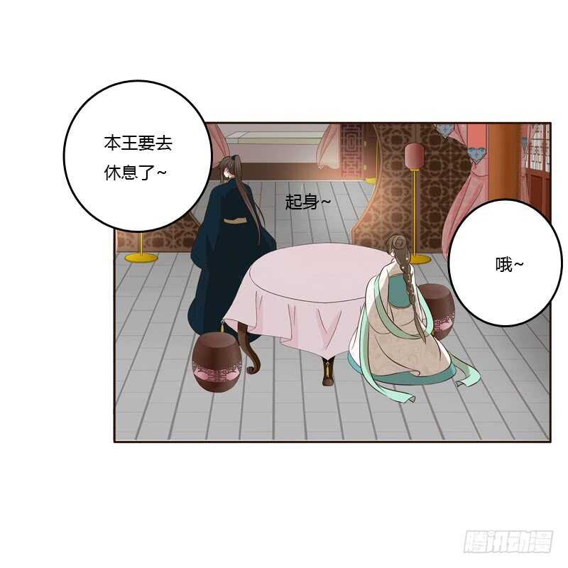 通灵妃韩漫全集-梦中人无删减无遮挡章节图片 