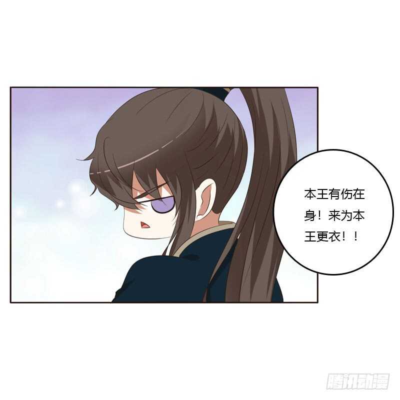 通灵妃韩漫全集-梦中人无删减无遮挡章节图片 