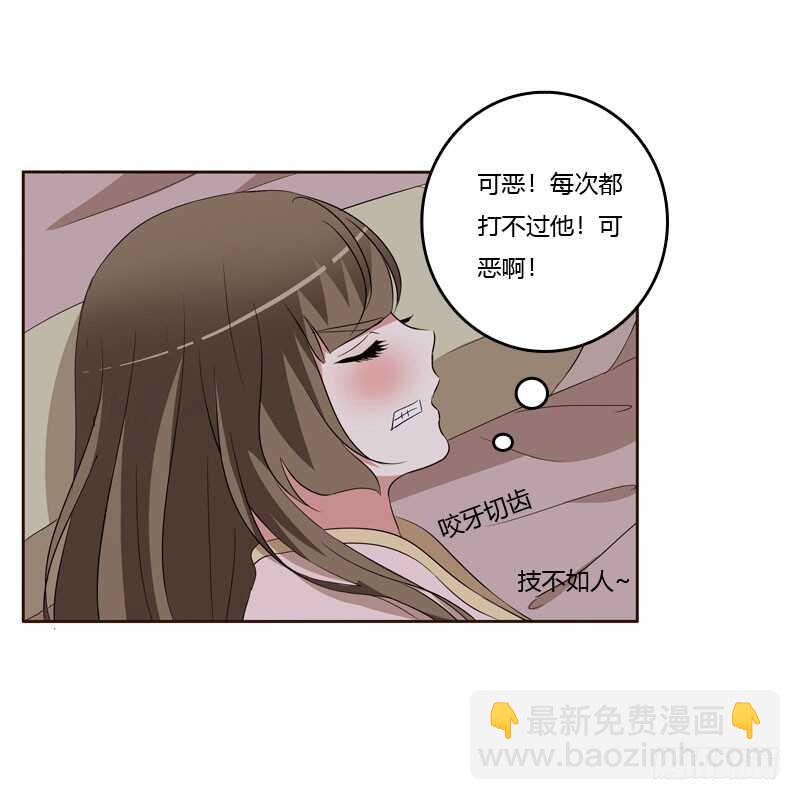 通灵妃韩漫全集-梦中人无删减无遮挡章节图片 