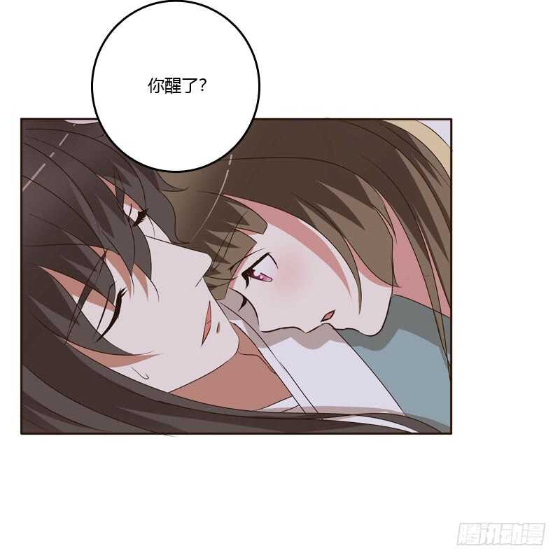 通灵妃韩漫全集-梦中人无删减无遮挡章节图片 