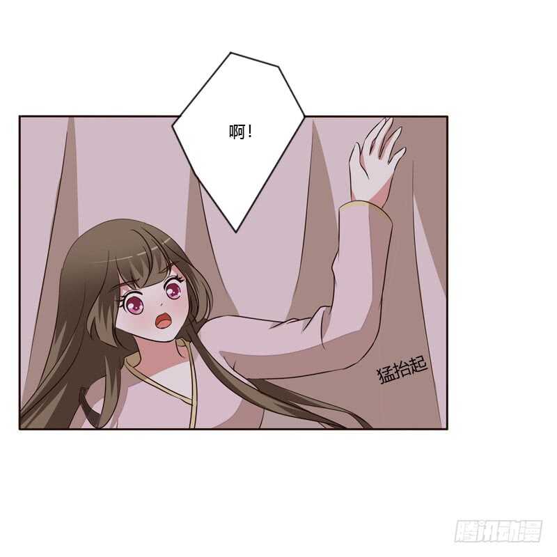 通灵妃韩漫全集-梦中人无删减无遮挡章节图片 