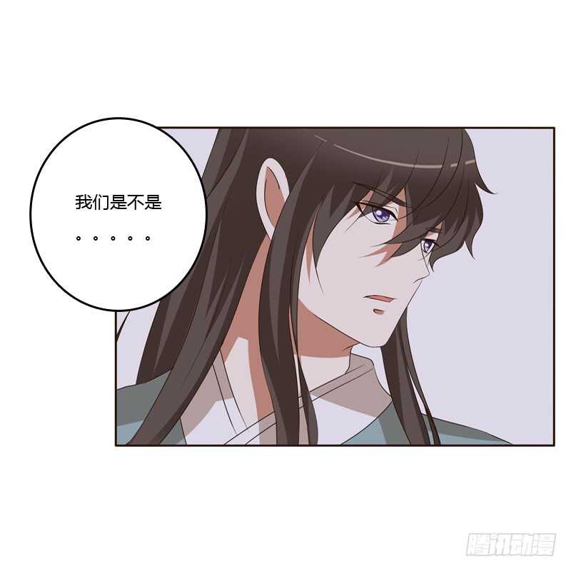 通灵妃韩漫全集-回丞相府无删减无遮挡章节图片 