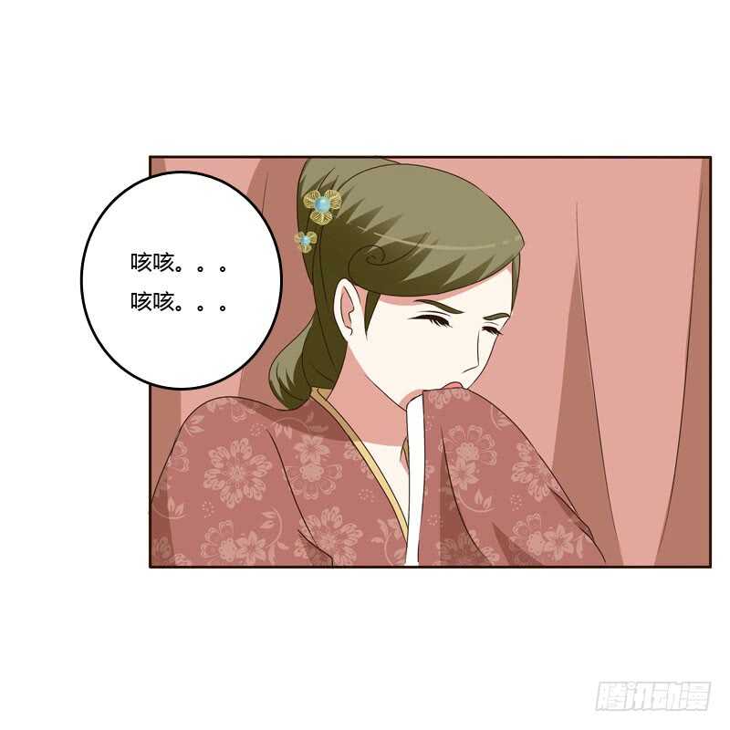 通灵妃韩漫全集-危险质问无删减无遮挡章节图片 
